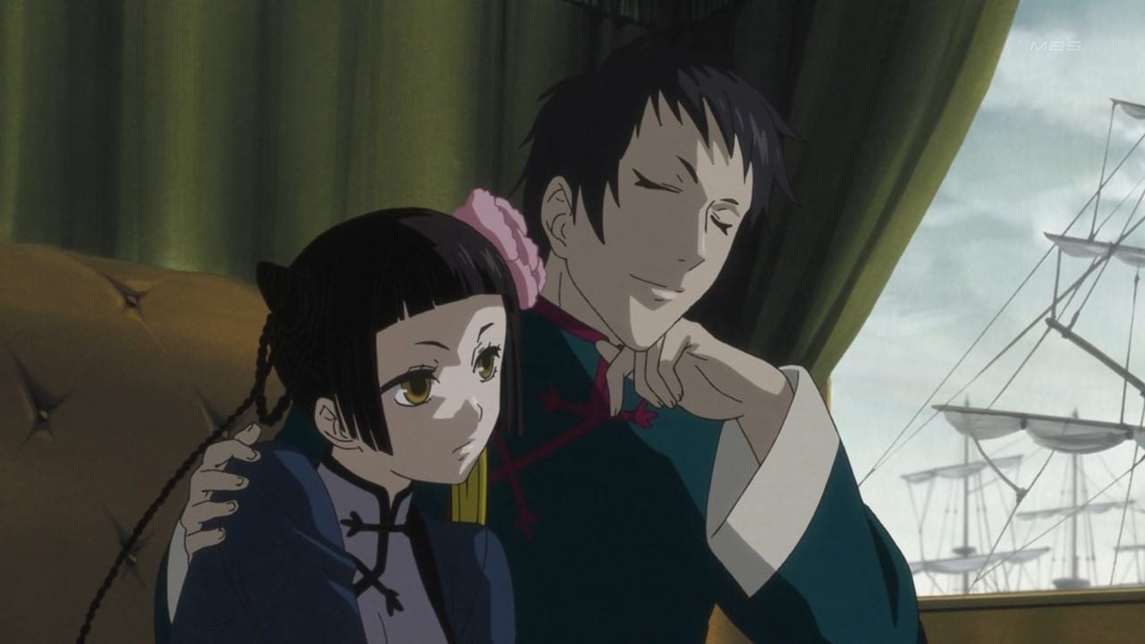 Black Butler