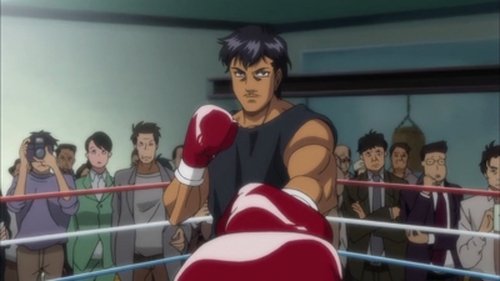 Fighting Spirit