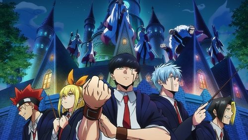 MASHLE: MAGIC AND MUSCLES 1. Sezon 1. Bölüm