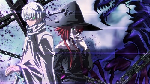 Ragna Crimson 1. Sezon 1. Bölüm