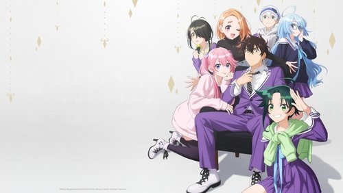The Shiunji Family Children 1. Sezon 12. Bölüm