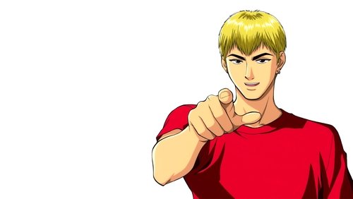 Great Teacher Onizuka 1. Sezon 22. Bölüm